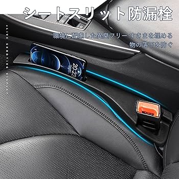 ちゅん様確認用 ZX-130 “FLASHER” | ZEXUS公式サイト | ゼクサス